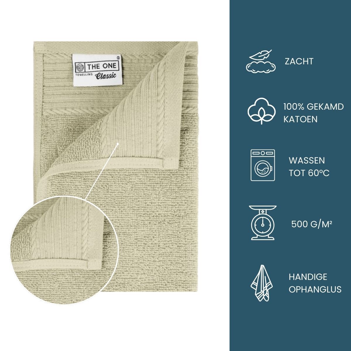 The One Gastendoek 500 gram 30x50 cm Ivory (5 stuks)
