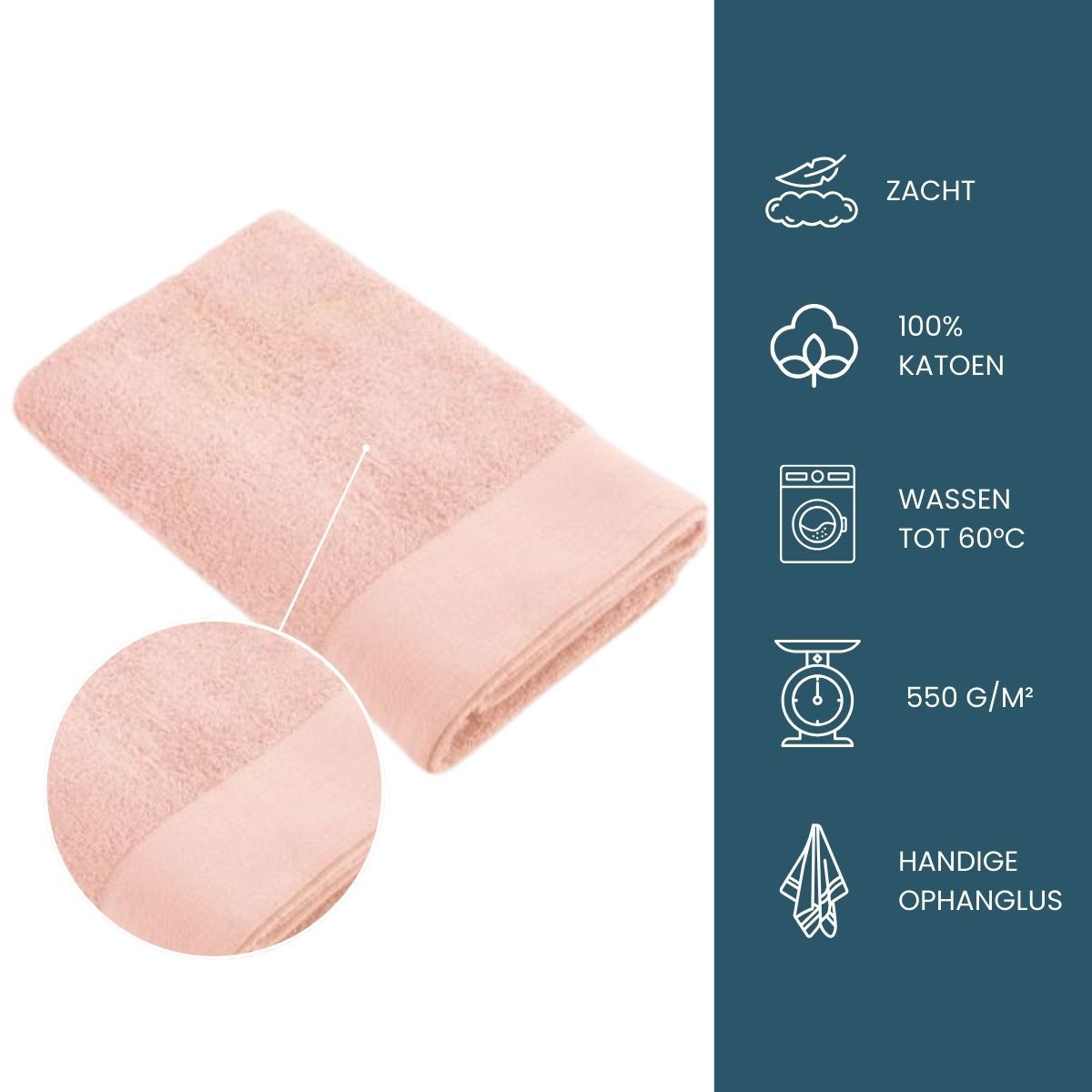 Walra Soft Cotton Douchelaken 70 x 140 cm 550 gram Roze