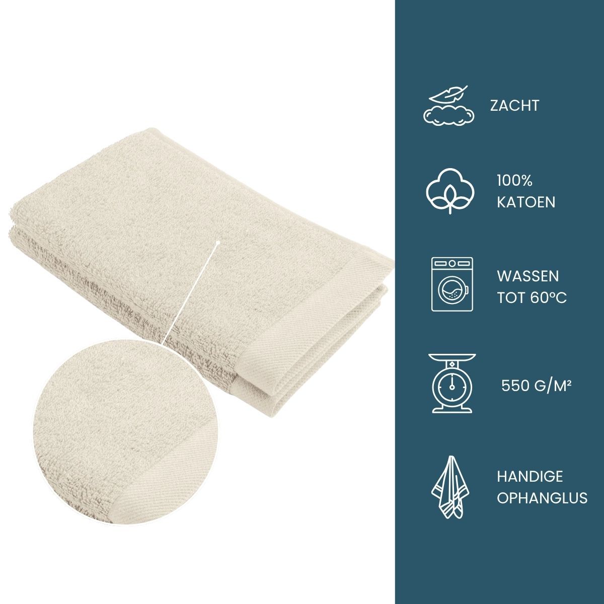 Walra Remade Cotton Gastendoekje 30 x 50 cm 550 gram Beige - 2 stuks
