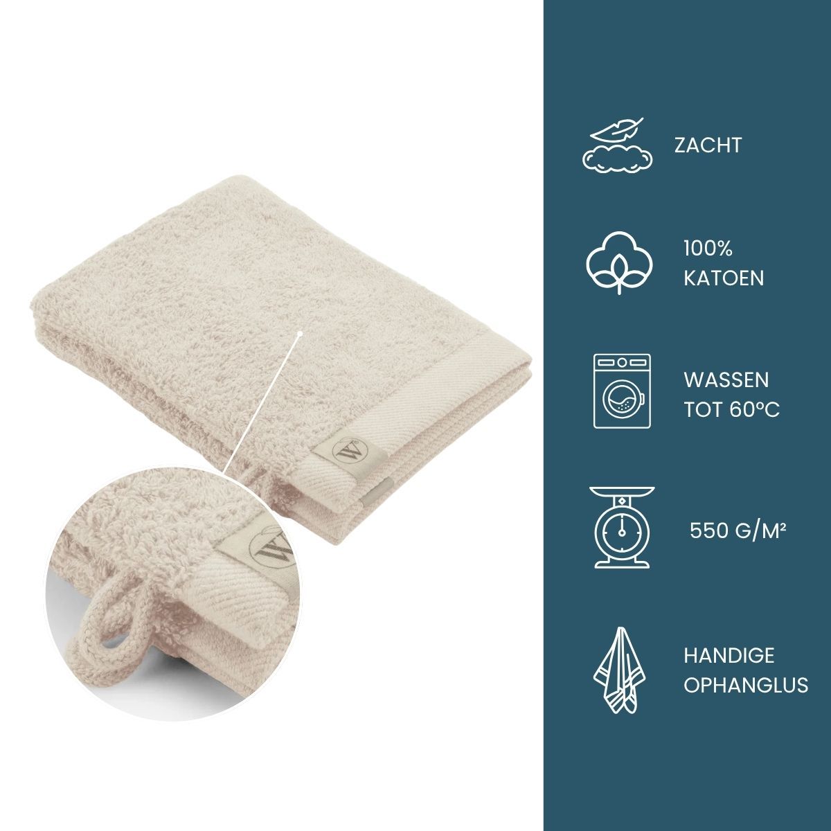 Walra Remade Cotton Washandje 16 x 21 cm 550 gram Beige - 2 stuks