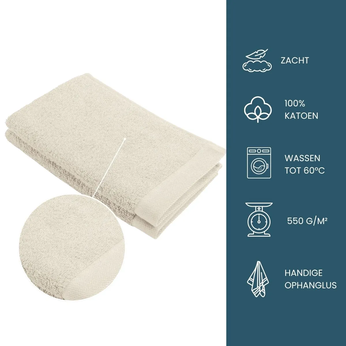 Walra Remade Cotton Gastendoekje 30 x 50 cm 550 gram Beige - 2 stuks