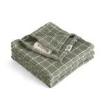 Walra Vaatdoek Dry with Cubes Legergroen - 3 stuks